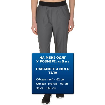 Спортивнi штани Anta Woven Track Pants - 110134, фото 8 - інтернет-магазин MEGASPORT