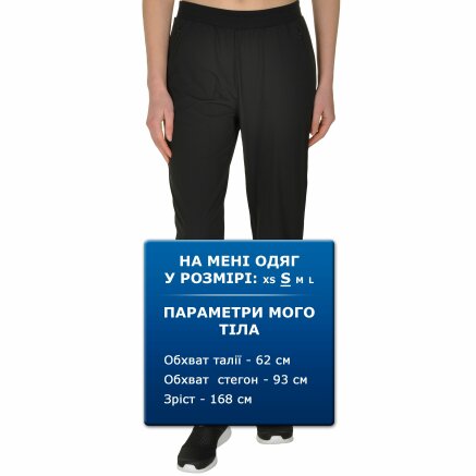 Спортивные штаны Anta Woven Track Pants - 110135, фото 6 - интернет-магазин MEGASPORT