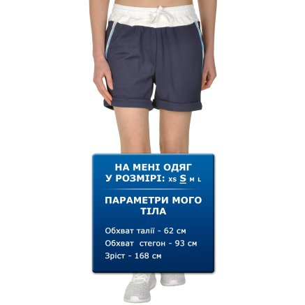 Шорти Anta Knit Shorts - 110137, фото 8 - інтернет-магазин MEGASPORT