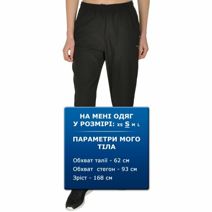 Спортивнi штани Anta Woven Track Pants - 109744, фото 8 - інтернет-магазин MEGASPORT