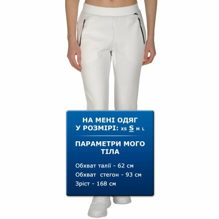 Спортивные штаны Anta Knit Track Pants - 109587, фото 7 - интернет-магазин MEGASPORT