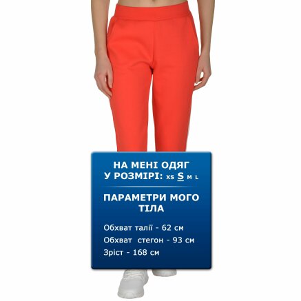 Спортивнi штани Anta Knit Track Pants - 109590, фото 6 - інтернет-магазин MEGASPORT
