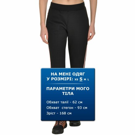 Спортивные штаны Anta Knit Track Pants - 109591, фото 7 - интернет-магазин MEGASPORT
