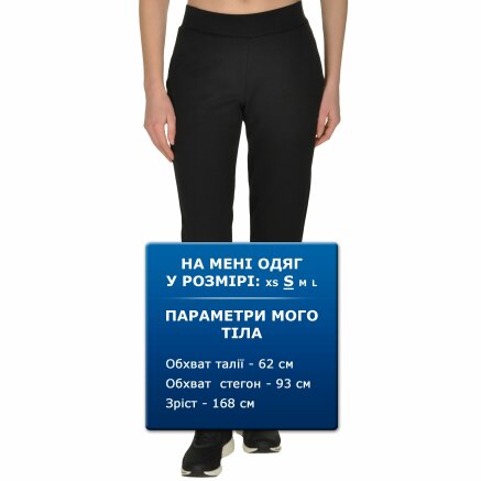 Спортивнi штани Anta Knit Track Pants - 109592, фото 7 - інтернет-магазин MEGASPORT