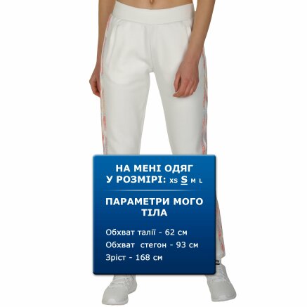 Спортивные штаны Anta Knit Track Pants - 109770, фото 6 - интернет-магазин MEGASPORT