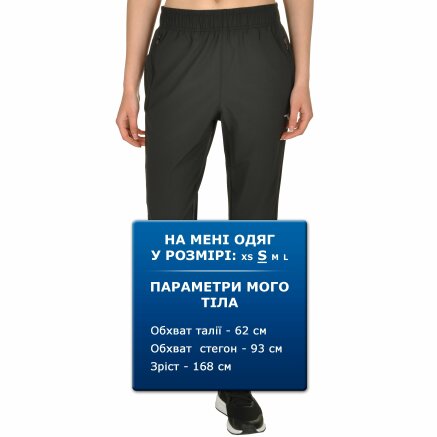 Спортивнi штани Anta Woven Ankle Pants - 111218, фото 6 - інтернет-магазин MEGASPORT