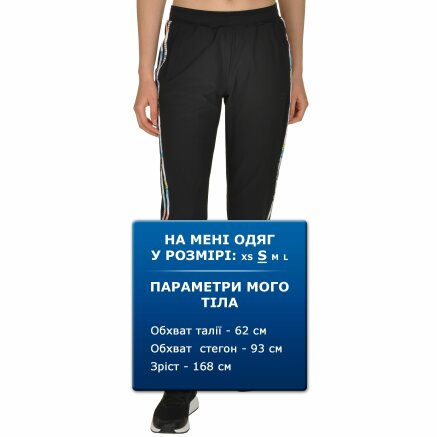 Спортивнi штани Anta Knit Track Pants - 111234, фото 7 - інтернет-магазин MEGASPORT