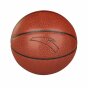М'яч Anta Basketball, фото 1 - інтернет магазин MEGASPORT