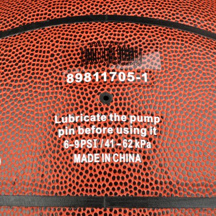 М'яч Anta Basketball - 109776, фото 3 - інтернет-магазин MEGASPORT