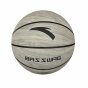 М'яч Anta Basketball, фото 1 - інтернет магазин MEGASPORT