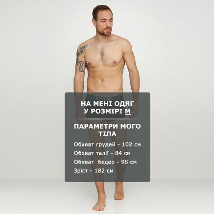 Нижнее белье Anta Sports Underwear - 117971, фото 3 - интернет-магазин MEGASPORT