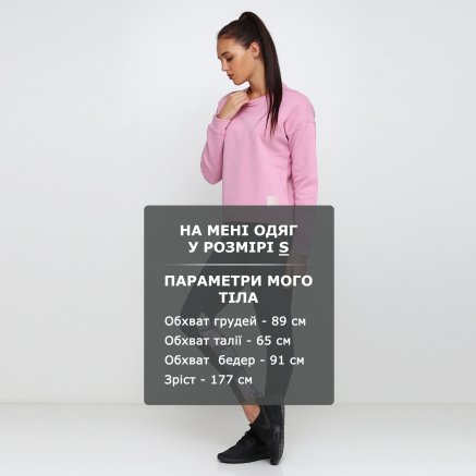 Кофта Anta Sweat Shirt - 120025, фото 6 - интернет-магазин MEGASPORT