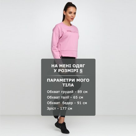 Кофта Anta Sweat Shirt - 120029, фото 6 - інтернет-магазин MEGASPORT