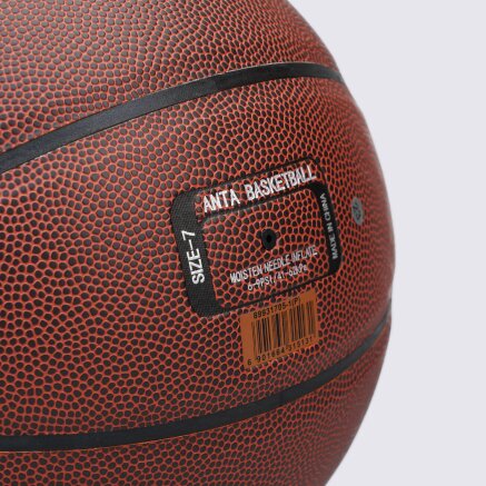 Мяч Anta Basketball - 120036, фото 3 - интернет-магазин MEGASPORT