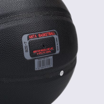 Мяч Anta Basketball - 120037, фото 3 - интернет-магазин MEGASPORT