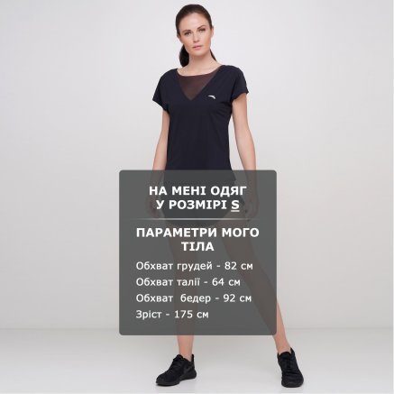 Шорты Anta Woven Shorts - 124313, фото 6 - интернет-магазин MEGASPORT