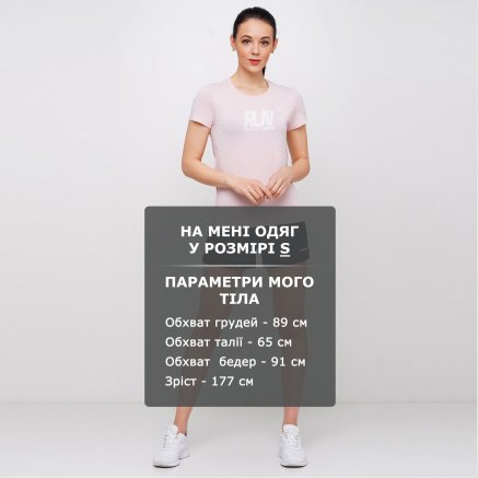 Шорти Anta Knit Shorts - 124326, фото 6 - інтернет-магазин MEGASPORT