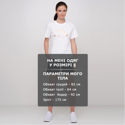 Шорти Anta Knit Shorts - 124329, фото 6 - інтернет-магазин MEGASPORT