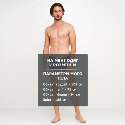Нижнее белье Anta Sports Underwear - 126143, фото 3 - интернет-магазин MEGASPORT