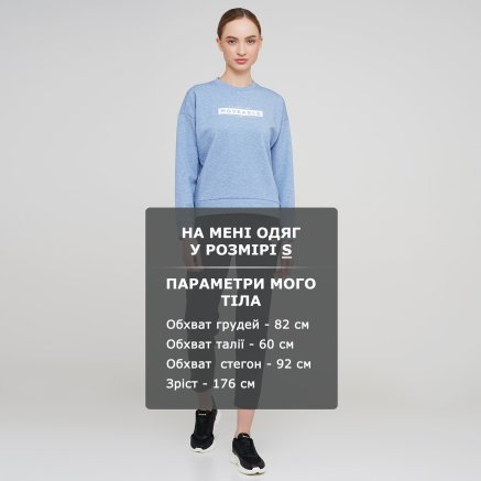 Кофта Anta Sweatshirt - 134702, фото 6 - інтернет-магазин MEGASPORT