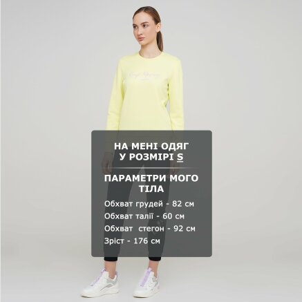 Кофта Anta Sweatshirt - 134582, фото 6 - інтернет-магазин MEGASPORT