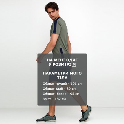 Шорты Lagoa Men's Training Shorts - 117388, фото 6 - интернет-магазин MEGASPORT