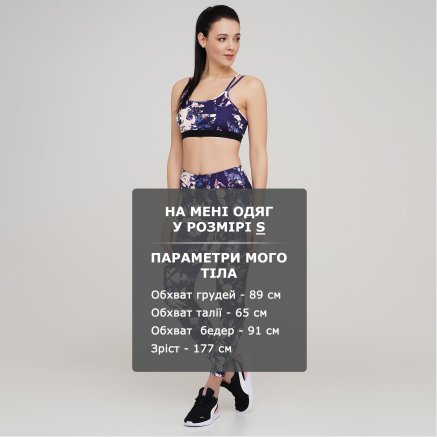 Легінси Lagoa women's print leggings - 135685, фото 6 - інтернет-магазин MEGASPORT