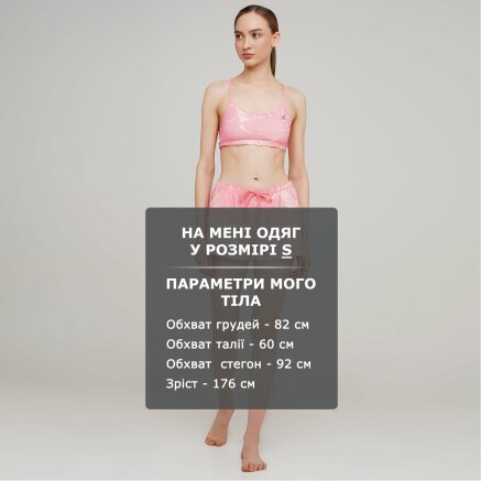 Шорты Lagoa women's summer shorts - 135689, фото 6 - интернет-магазин MEGASPORT