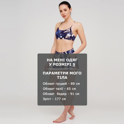 Шорты Lagoa Women's Summer Shorts - 135690, фото 6 - интернет-магазин MEGASPORT