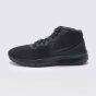 Кроссовки Nike Men's  Tanjun Chukka Shoe, фото 1 - интернет магазин MEGASPORT