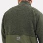 Кофта New Balance Q Speed Sherpa, фото 6 - інтернет магазин MEGASPORT