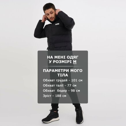 Пуховик Puma Solid Down Coat - 140641, фото 2 - інтернет-магазин MEGASPORT