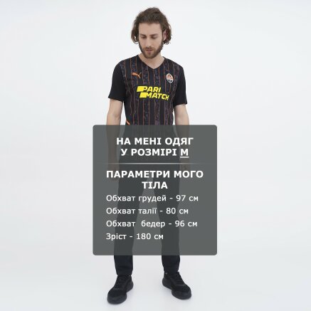 Футболка Puma Fcsd Away Shirt Promo - 140157, фото 2 - интернет-магазин MEGASPORT
