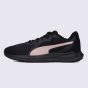 Кроссовки Puma Twitch Runner, фото 1 - интернет магазин MEGASPORT
