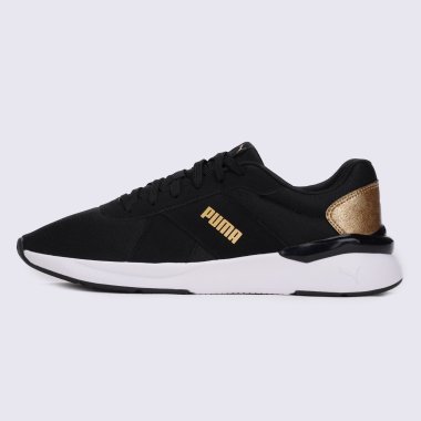 Puma rose gros lacet online