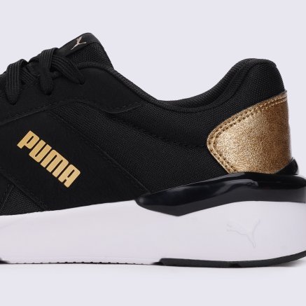 Puma rose outlet gold