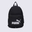 puma-phase-small-backpack_078237-20