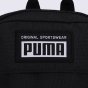 Сумка Puma Academy Portable, фото 4 - інтернет магазин MEGASPORT
