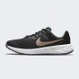 Кросівки Nike дитячі Revolution 6 Nn (Gs), фото 1 - інтернет магазин MEGASPORT