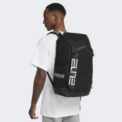 Nike hps sale elt pro backpack