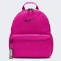 Рюкзак Nike дитячий Y Nk Brsla Jdi Mini Bkpk, фото 5 - інтернет магазин MEGASPORT