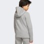 Спортивный костюм Nike детский B Nsw Core Bf Trk Suit, фото 5 - интернет магазин MEGASPORT