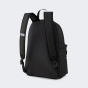 Рюкзак Puma Phase Backpack Set, фото 2 - интернет магазин MEGASPORT