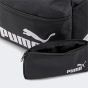 Рюкзак Puma Phase Backpack Set, фото 3 - интернет магазин MEGASPORT