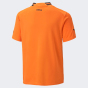 Футболка Puma дитяча FCSD Home Jersey Replica Jr, фото 2 - інтернет магазин MEGASPORT