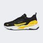 Кроссовки Puma PL RS-Fast MS, фото 1 - интернет магазин MEGASPORT