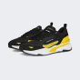 Кроссовки Puma PL RS-Fast MS, фото 4 - интернет магазин MEGASPORT