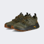 Кроссовки Puma Pacer Future Trail, фото 4 - интернет магазин MEGASPORT