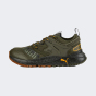 Кроссовки Puma Pacer Future Trail, фото 1 - интернет магазин MEGASPORT