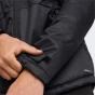 Куртка Puma FCSD Winter Jacket, фото 4 - интернет магазин MEGASPORT